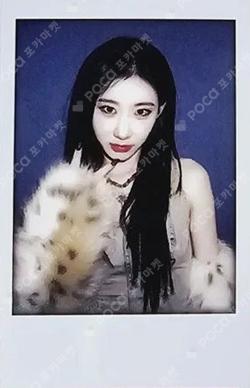 BORN TO BE SOUND WAVE LUCKY DRAW CHAERYEONG photocard image