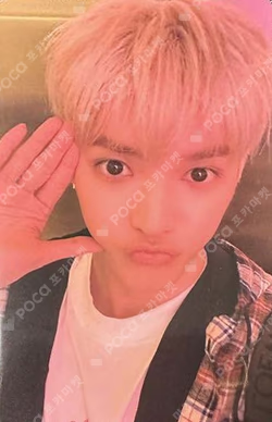 Be There For Me INTERASIA TAEYONG photocard image