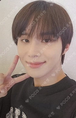 Be There For Me INTERASIA