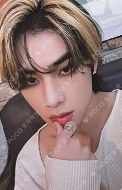 On My Youth EVERLINE LUCKY DRAW