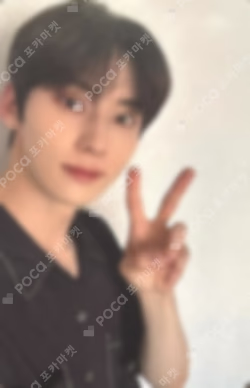 2023 HWANG MIN HYUN MINI CONCERT UNVEIL IN TAIPEI