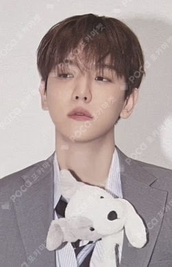 2024 SEASON'S GREETINGS KAKAO TALK