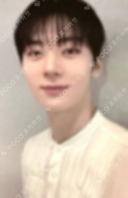 Truth or Lie NAMIL MUSIC