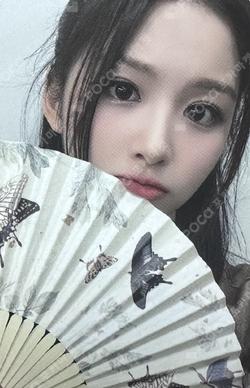 Fe3O4: BREAK WITHMUU SULLYOON photocard image