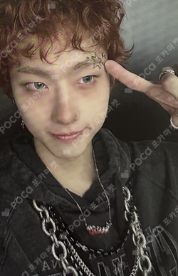 Killin' It Super b ver.