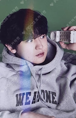 2024 SEASON'S GREETINGS HOTTRACKS