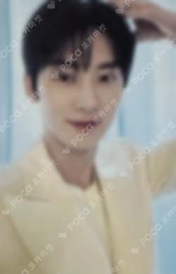 2023 HWANG MIN HYUN MINI CONCERT UNVEIL IN SEOUL S/S T-Shirt