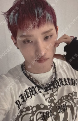 Killin' It WEVERSE