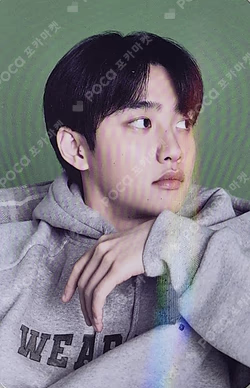 2024 SEASON'S GREETINGS HOTTRACKS