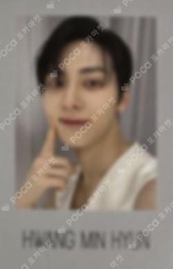Truth or Lie SYNNARA RECORD