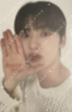 2023 HWANG MIN HYUN MINI CONCERT UNVEIL IN SEOUL Hwangdo ZONE