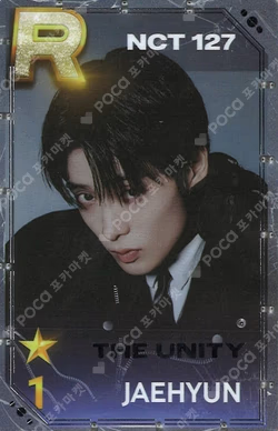 NEO CITY : SEOUL - THE UNITY SuperStarSMTOWN