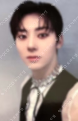 Truth or Lie NAMIL MUSIC