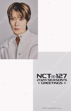 2024 SEASON'S GREETINGS SM STORE