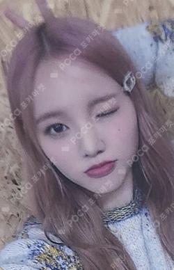 ColoRise blip LEE SOOJIN photocard image