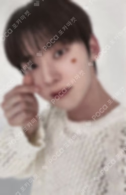 2023 HWANG MIN HYUN MINI CONCERT UNVEIL IN SEOUL Hwangdo ZONE