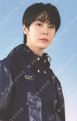 2024 SEASON'S GREETINGS RANDOM TRADING CARD