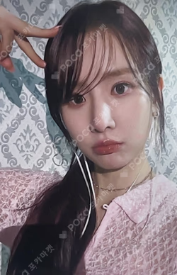 INSIDE OUT BROADCAST