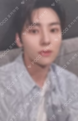 2023 HWANG MIN HYUN MINI CONCERT UNVEIL IN JAKARTA