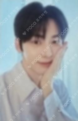 2023 HWANG MIN HYUN MINI CONCERT UNVEIL IN SEOUL Official Light Stick Cross bag