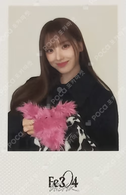 Fe3O4: BREAK Limited Ver. JYP SHOP LUCKY DRAW