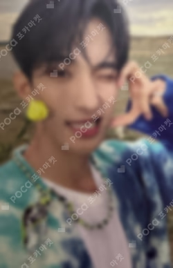 SEVENTEEN TOUR FOLLOW TO JAPAN OSAKA WEVERSE JAPAN