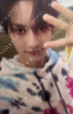 SEVENTEEN TOUR FOLLOW TO JAPAN OSAKA WEVERSE JAPAN