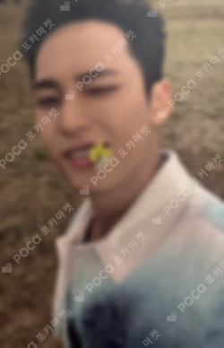 SEVENTEEN TOUR FOLLOW TO JAPAN OSAKA WEVERSE JAPAN