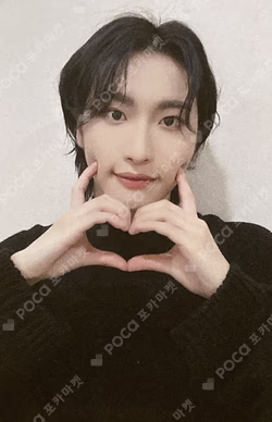 ATEEZ SEONGHWA photocard image