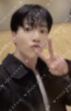 GOLDEN YIZHIYU LUCKY DRAW