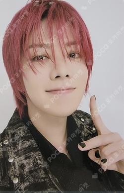 NEO CITY : JAPAN - THE UNITY