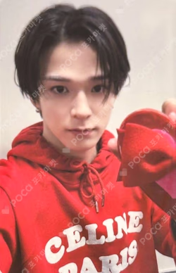 FUNNYTREASURES2 the SameE