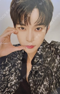 NEO CITY : JAPAN - THE UNITY