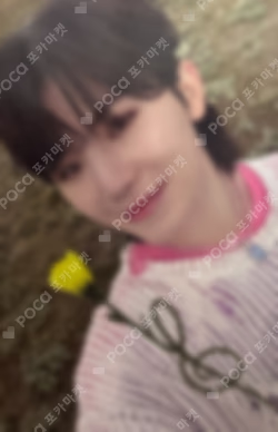 SEVENTEEN TOUR FOLLOW TO JAPAN OSAKA WEVERSE JAPAN