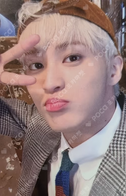 Be There For Me APPLEWOOD