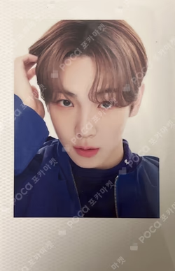 2024 KEYLAND ON : AND ON CROSS BAG + POLAROID SET