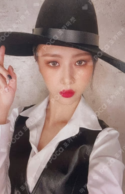 Dystopia: Road to Utopia GMARKET