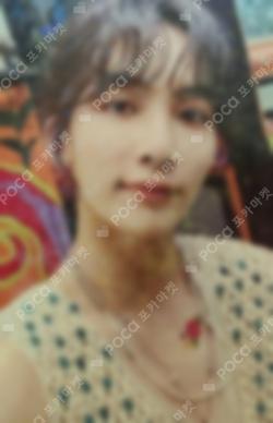 Seventeen JEONGHAN photocard image