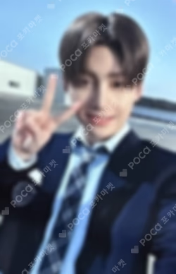 Sparkling Blue Blue Dream Media