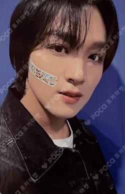 Be There For Me KTOWN4U