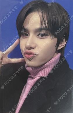 Be There For Me KTOWN4U