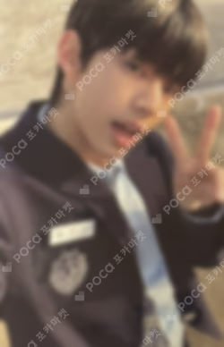 Sparkling Blue KPOP MERCH