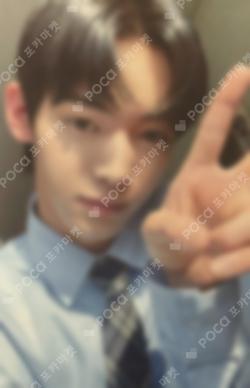 Sparkling Blue KPOP MERCH