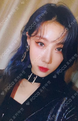 Dystopia: Road to Utopia GMARKET