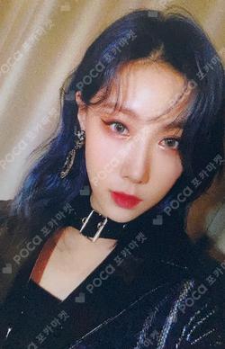 Dystopia: Road to Utopia GMARKET HANDONG photocard image