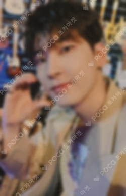 SEVENTEEN TOUR FOLLOW TO JAPAN FUKUOKA UNIVERSAL