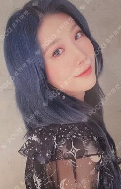 Dystopia: Road to Utopia KTOWN4U HANDONG photocard image