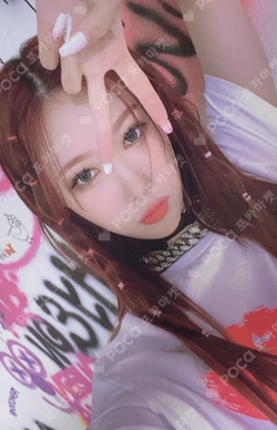 OFFICIAL MERCHANDISE PINK MONSTER VER. KIT