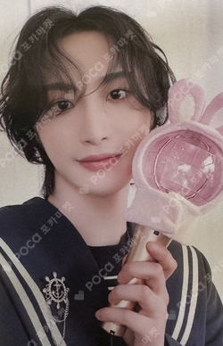 ATEEZ × ANITEEZ SEONGHWA s-l400.jpg