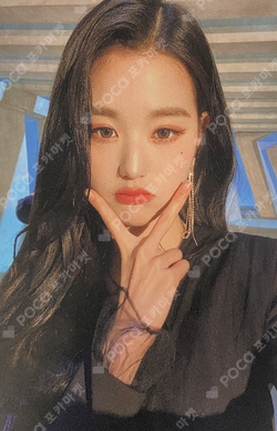Pocamarket, IZ*ONE JANGWONYOUNG One-reeler Act IV K-pop Photocard